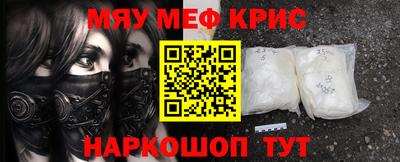 кокаин колумбия Среднеуральск