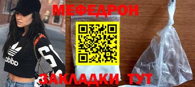 кокаин колумбия Среднеуральск