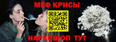 кокаин колумбия Среднеуральск