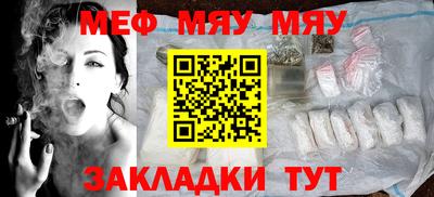 марки lsd Ставрополь