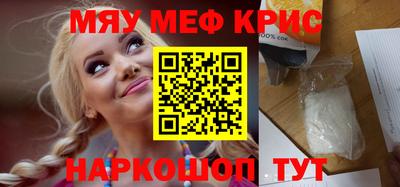 кокаин колумбия Среднеуральск