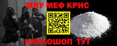 марки lsd Ставрополь