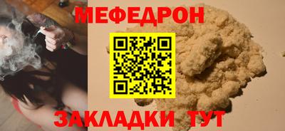 марки lsd Ставрополь