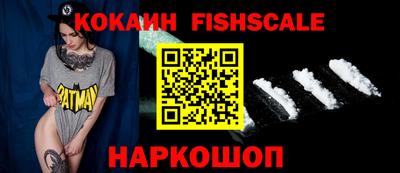 марки lsd Ставрополь