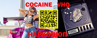 марки lsd Ставрополь