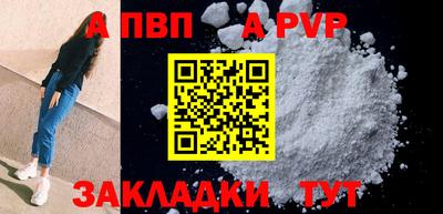 кокаин колумбия Среднеуральск