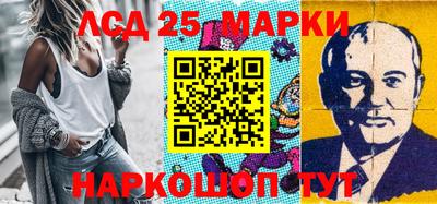 мефедрон мука Старая Купавна
