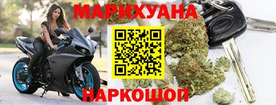 марки lsd Ставрополь