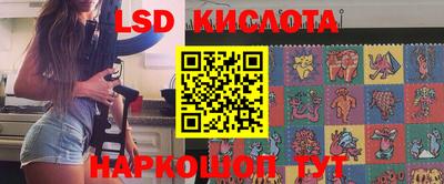 мефедрон мука Старая Купавна