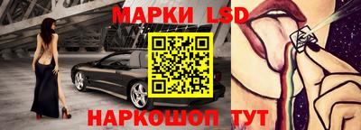 кокаин колумбия Среднеуральск