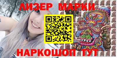 кокаин колумбия Среднеуральск
