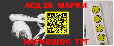 кокаин колумбия Среднеуральск