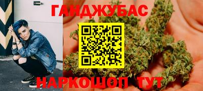 кокаин колумбия Среднеуральск