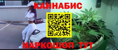 кокаин колумбия Среднеуральск
