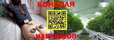 марки lsd Ставрополь