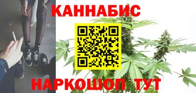 кокаин колумбия Среднеуральск