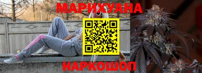 кокаин колумбия Среднеуральск