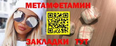 кокаин колумбия Среднеуральск