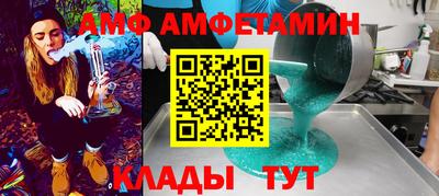 марки lsd Ставрополь