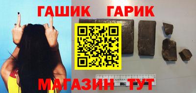 кокаин колумбия Среднеуральск