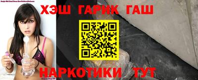 кокаин колумбия Среднеуральск
