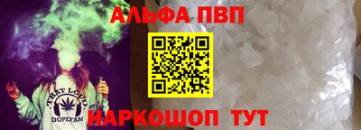 кокаин колумбия Среднеуральск