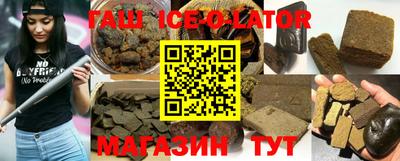мефедрон мука Старая Купавна