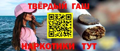 мефедрон мука Старая Купавна